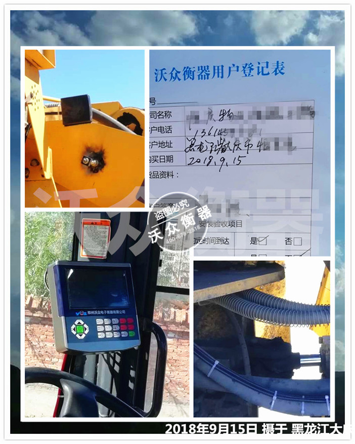 ��������c�b�d�C�Ӱ��b�F(xi��n)��